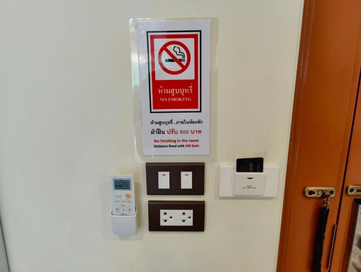 Baan Chao Khun Hotel Ban Khlong Lat Bua Khao المظهر الخارجي الصورة